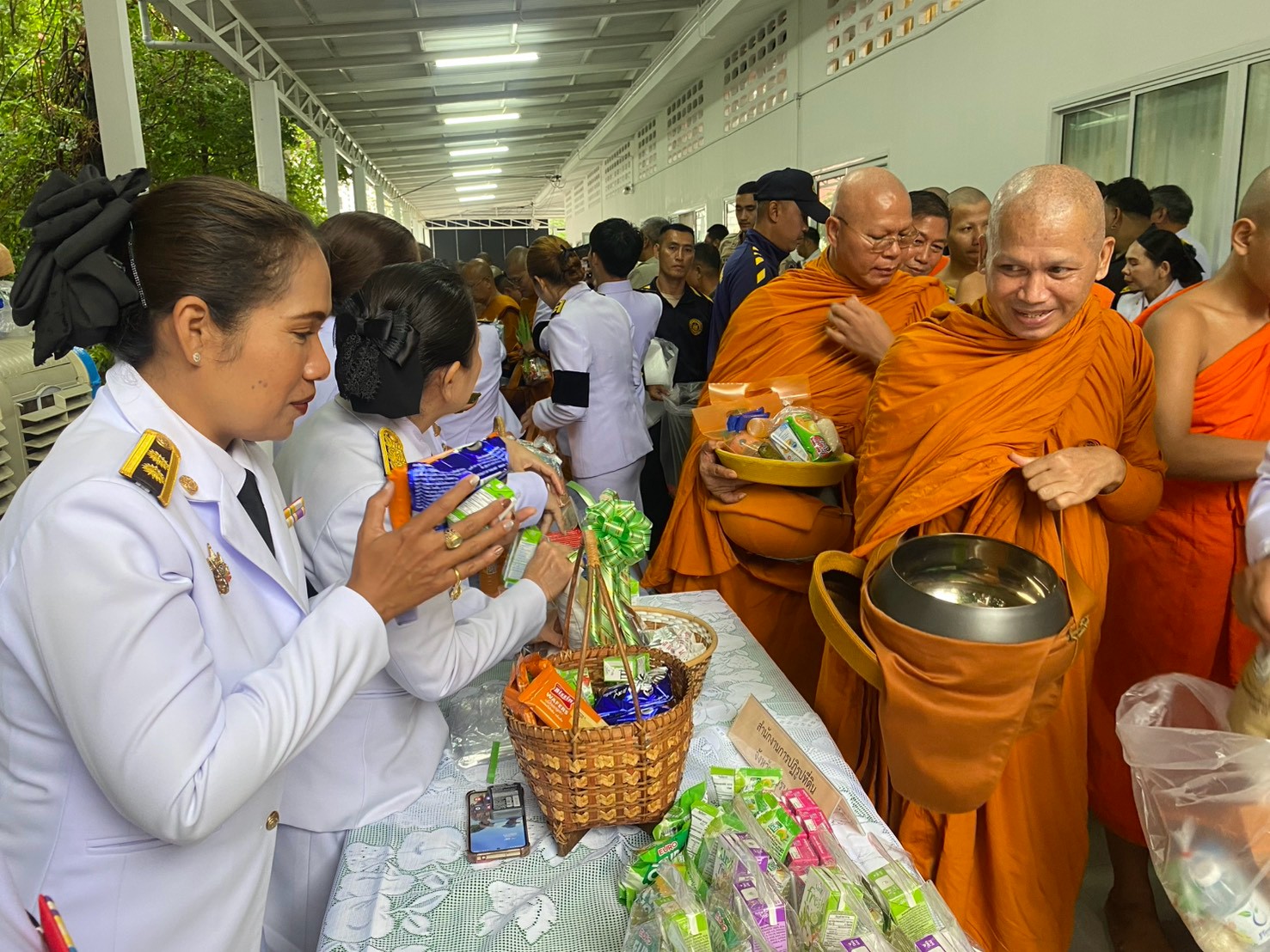 title - สำนักงานการปฏิรูปที่ดินจังหวัดเพชรบูรณ์ ร่วมพิธีบำเพ็ญกุศลปัญญาสมวาร ถวายเป็นพระกุศลแด่สมเด็จพระเจ้าลูกเธอ เจ้าฟ้าพัชรกิติยาภา นเรนทิราเทพยวดี กรมหลวงราชสาริณีสิริพัชร มหาวัชรราชธิดา